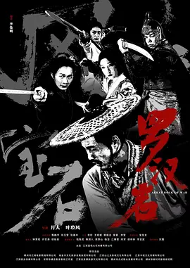 久久精品国产精品日韩欧美一区二区三区_亚洲国产日韩一级二级三级无码av三区_欧美日韩免费一区中文字幕_欧美一级牲交大片_亚洲国产成人久久综合一区77_99久久免费国产精品成人一区二区