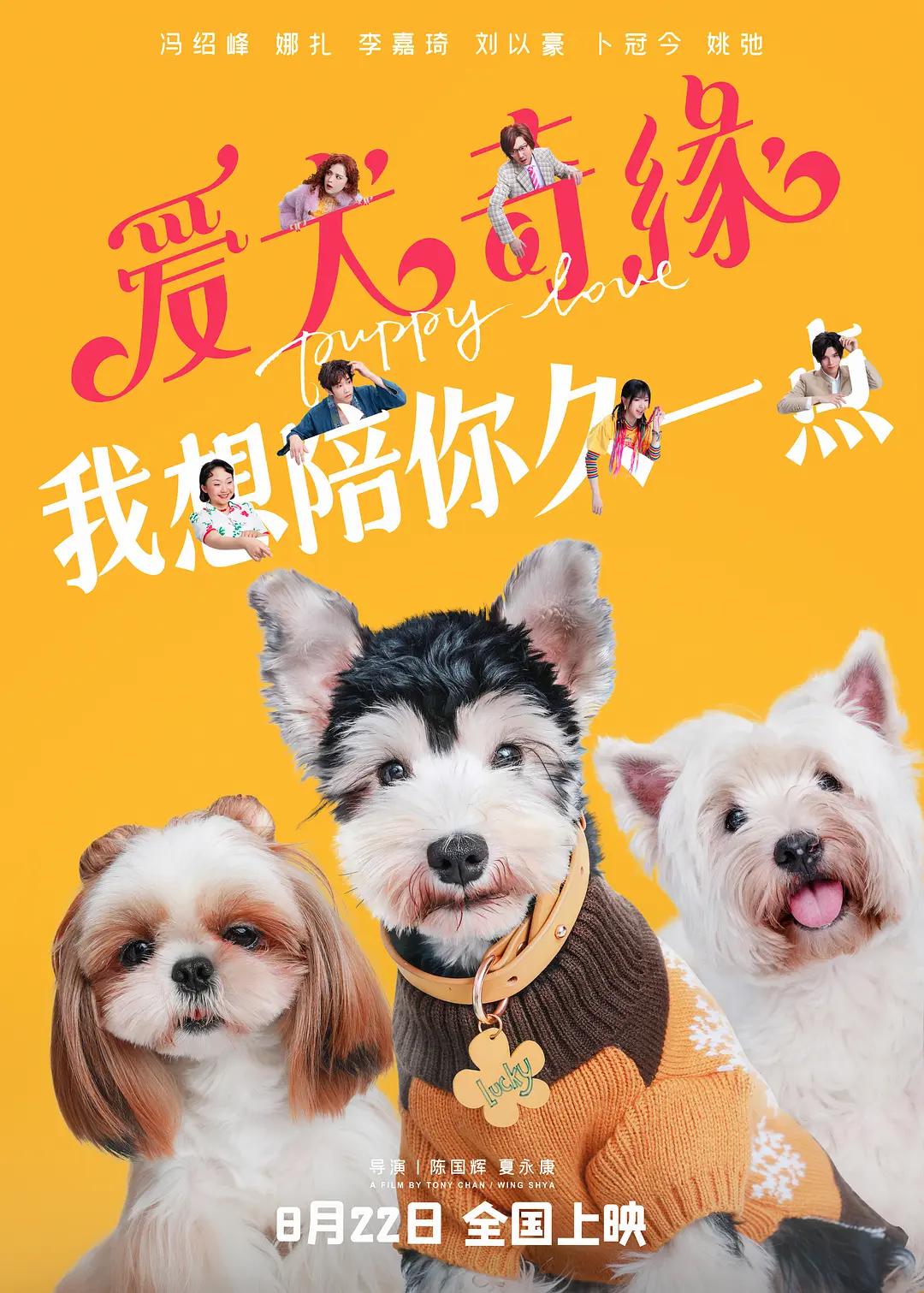 欧美日韩国产色综合一二三四
