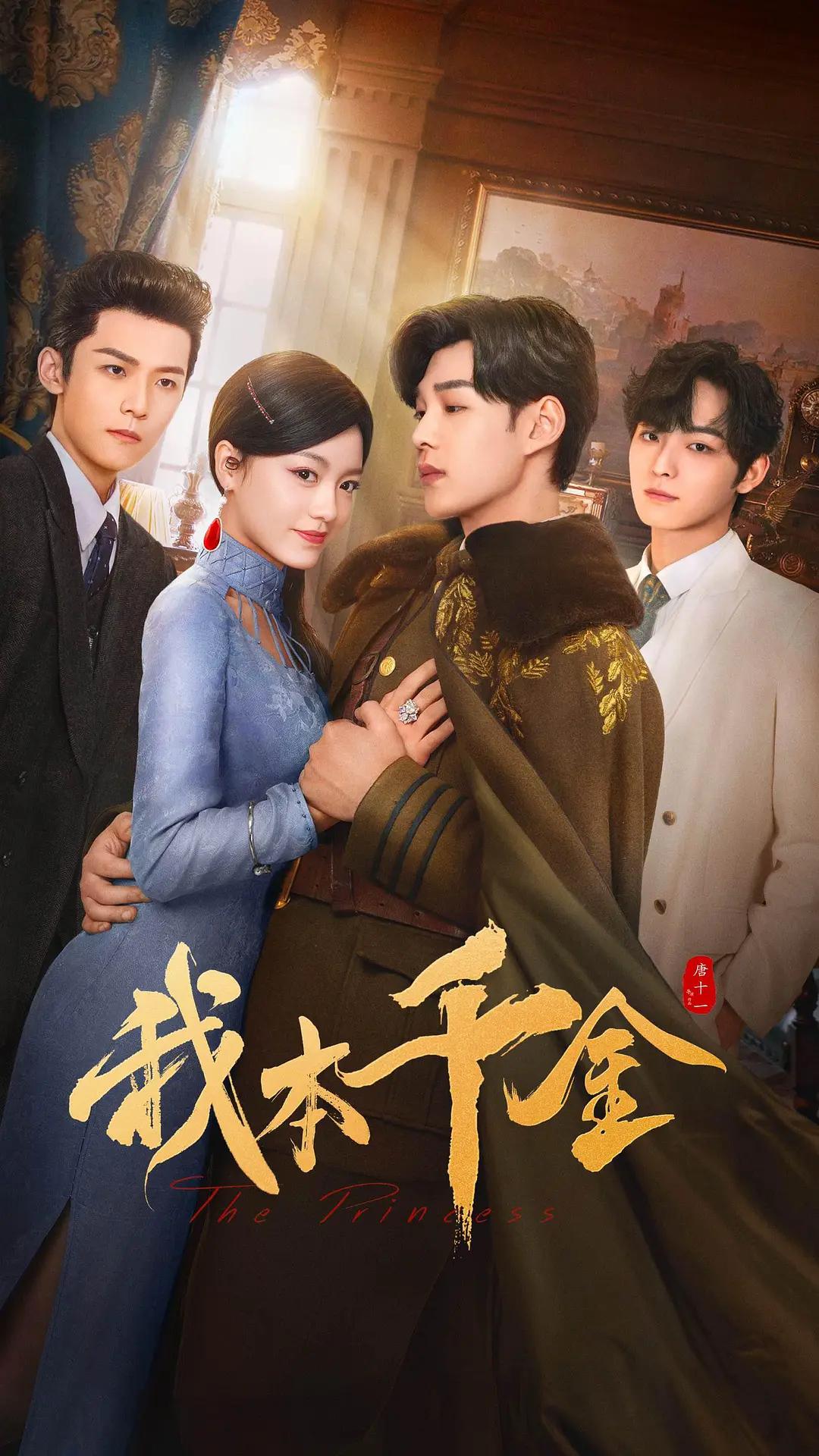 18禁黄网站禁片免费观看直播
