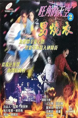 狼友视频在线观看主页