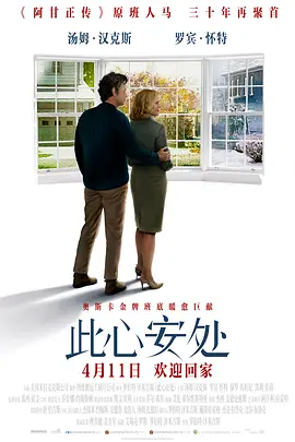 日本精品久久久久久久久免费