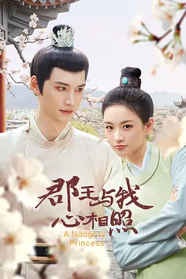 性一交一乱一乱视频-全集无删减版HD高清完整电影
