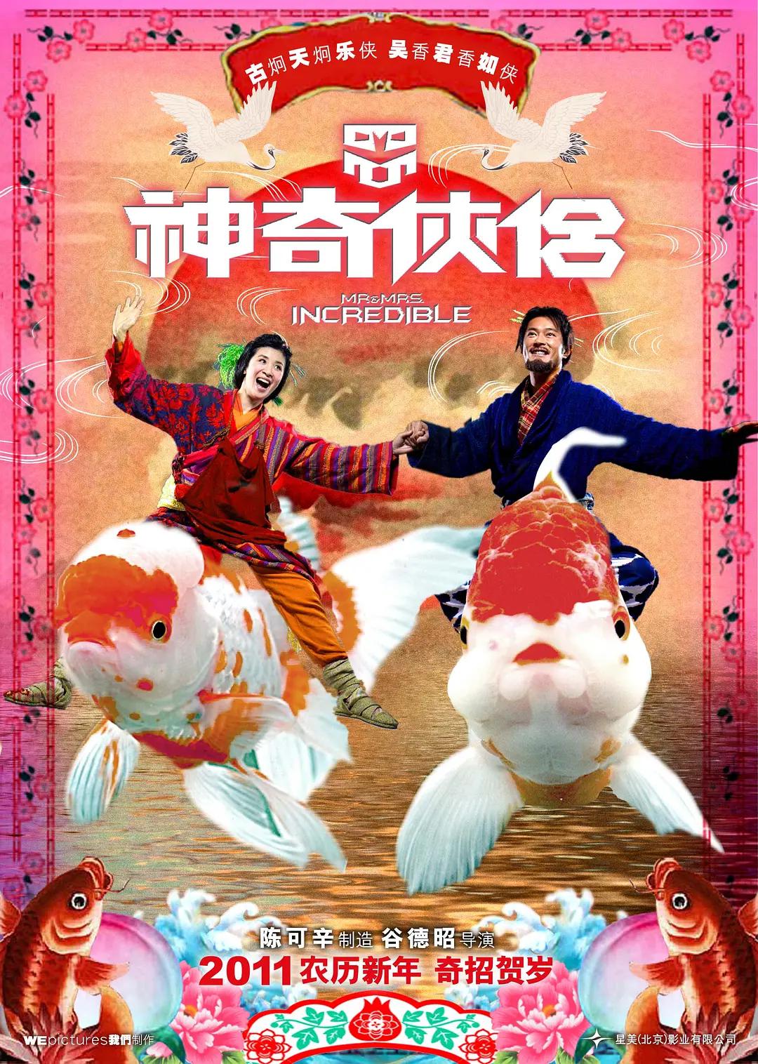 成人欧美一区二区三区视频不卡