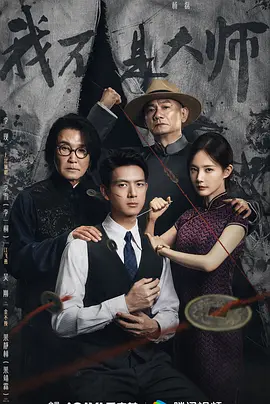 欧美疯狂做受xxxxx高潮