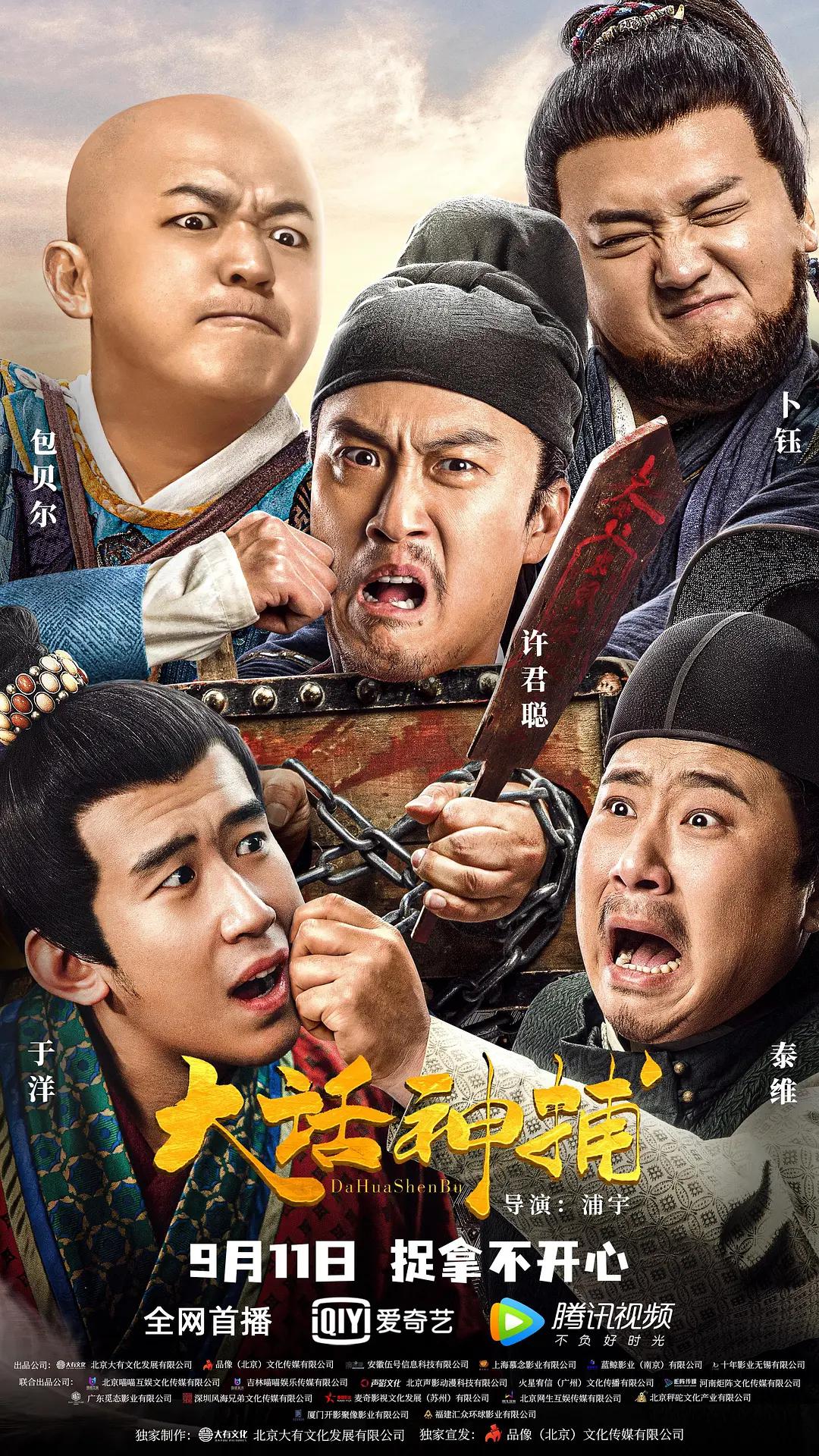 日本三级带黄三级在线看