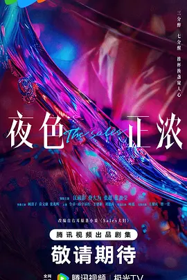 亚洲av无码专区在线播放