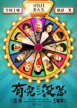 精品女同一区二区三区免费站