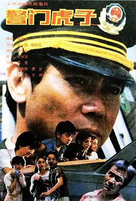 国产在线成年性色av