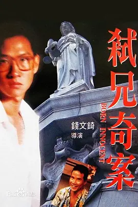 久久亚洲中文字幕不卡一二区