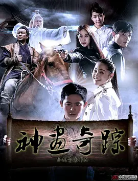 国产成人精品免费网站 - BD韩语免费观看电视剧