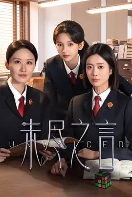 亚洲中文字幕无码第一区