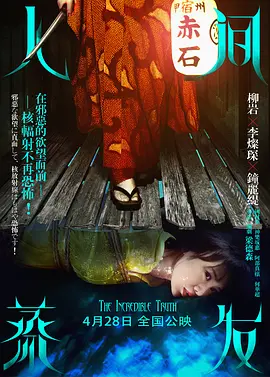 在线永久观看无码av网站_99这里都是精品这里有精品_久久久久人妻一区精品_日韩av无码中文 - 高清神马影院手机在线