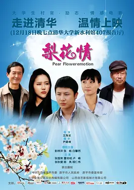 国内欧美一区二区三区