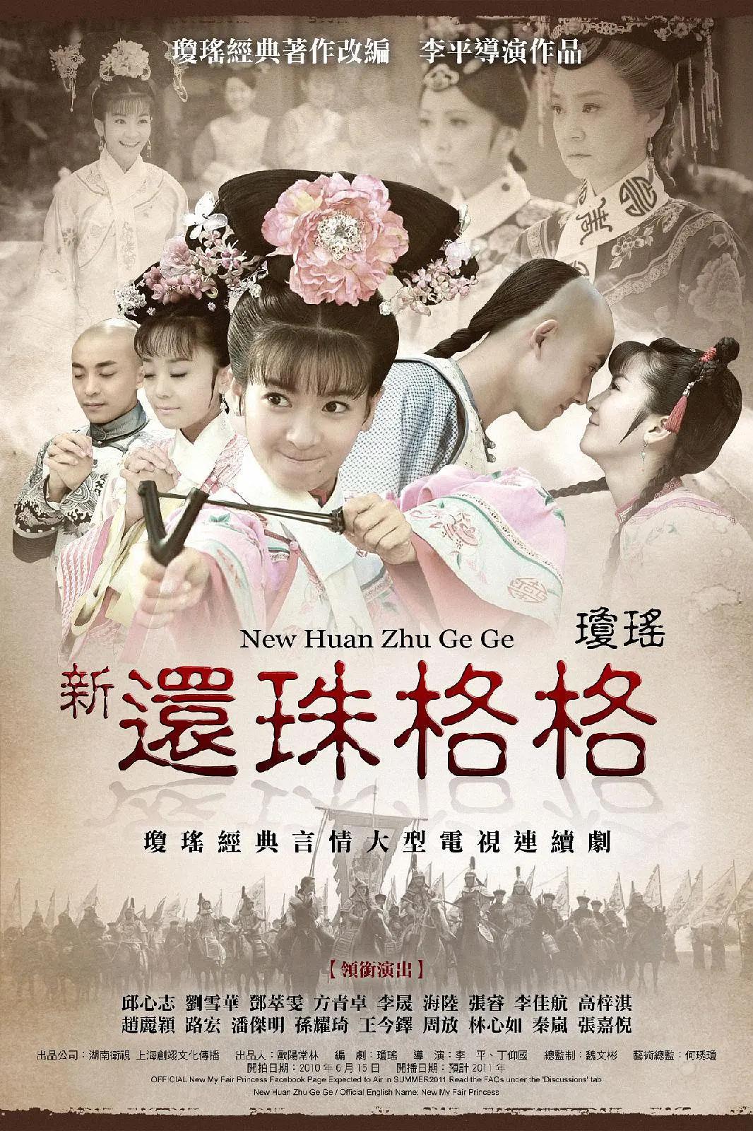 久久99精品久久水蜜桃