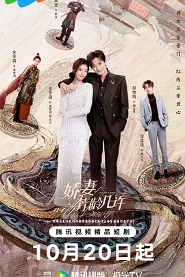 让我尿你在里边好不好h