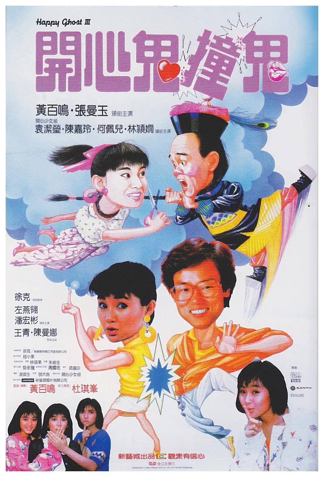 免费大片一级久久三