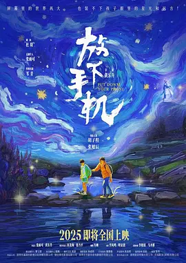 国内高清盗摄女厕