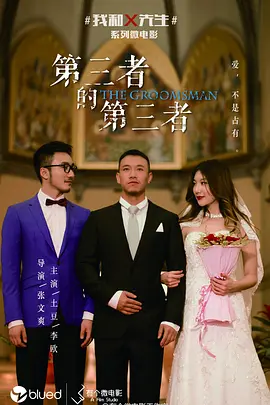 久久午夜福利精品