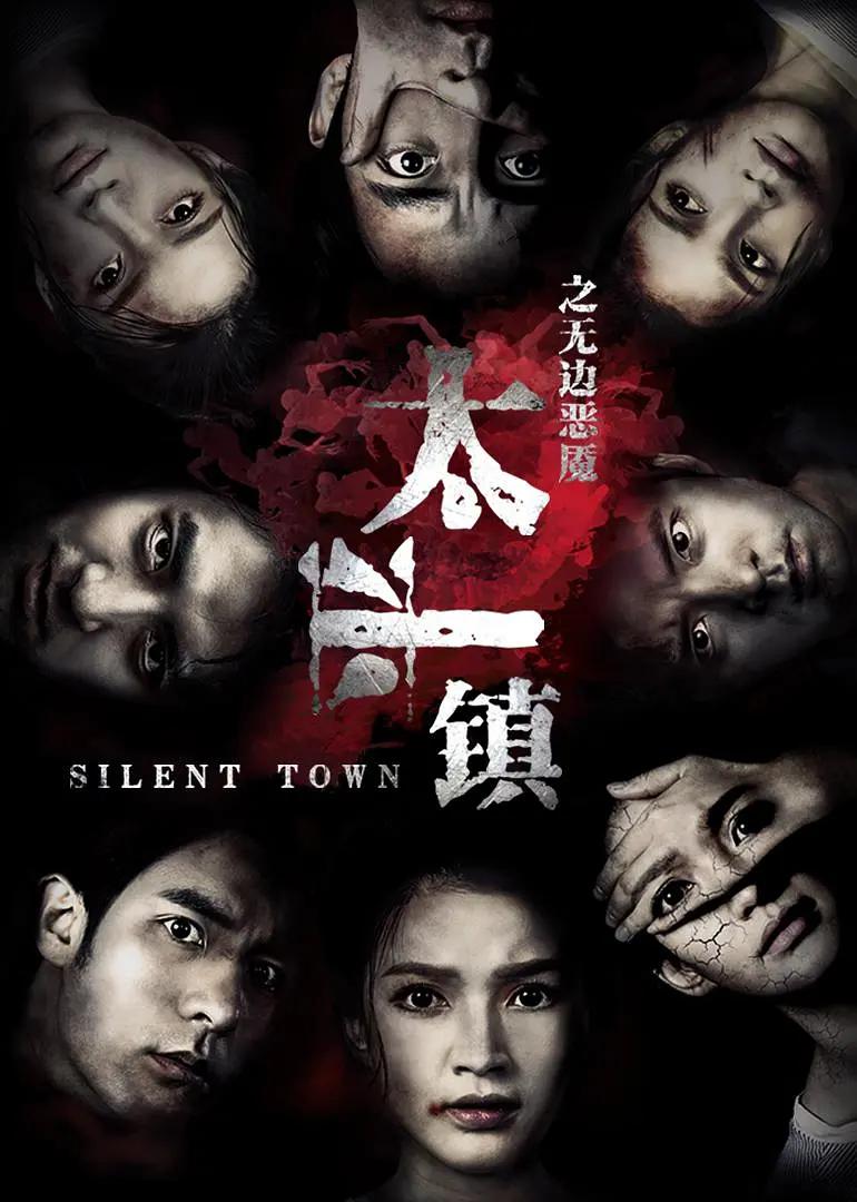8x国产精品视频