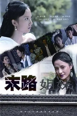 精品人妻少妇嫩草av无码专区