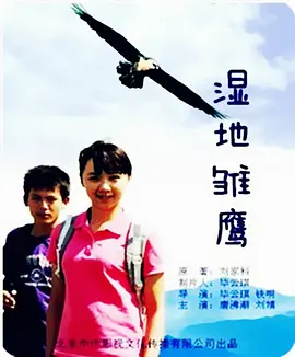 亚洲爆乳äää无码专区按摩