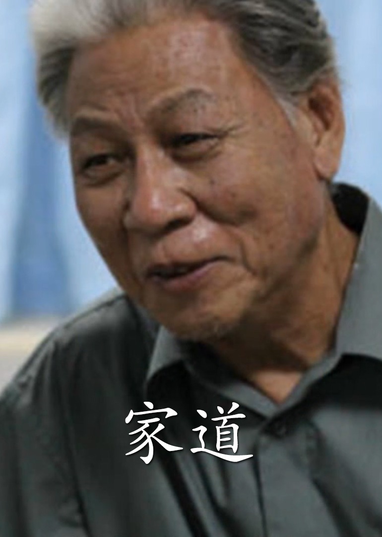 四方影院-ww在线免费观看电影电视剧-影院在线观看永久地址