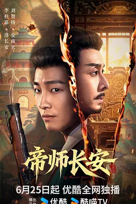 国产在线观看美女福利精