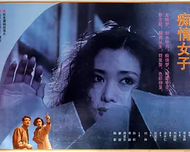 18禁超污无遮挡无码免费游戏