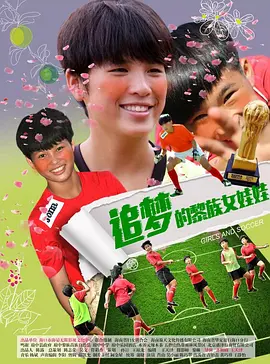 国产精品v日韩精品v