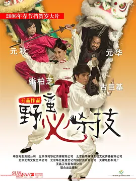 一级午夜aaa片免费观看