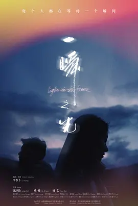 黑人色综合