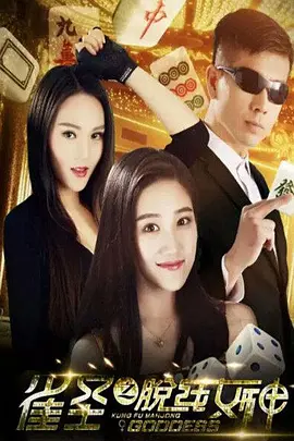 自拍av在线播放