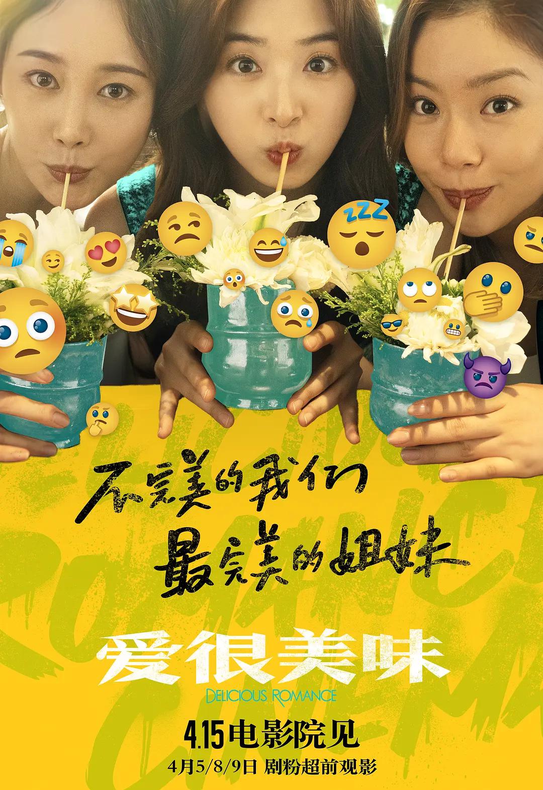 欧美日韩一区二区三区在线