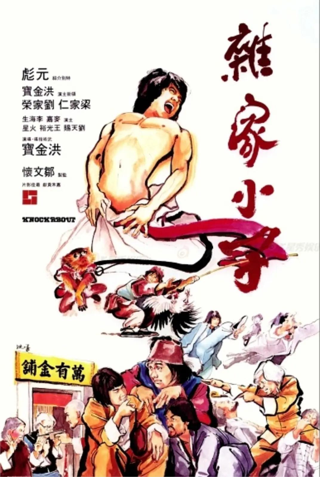 深夜视频在线观看免费