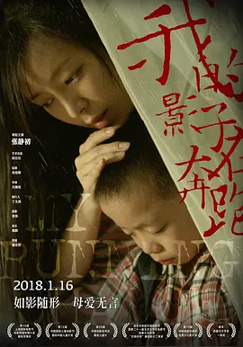 老鸭窝一级毛片成人网站