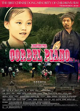 91中文国产