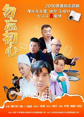 啊宝贝别夹嗯轻一-西瓜免费观看超清