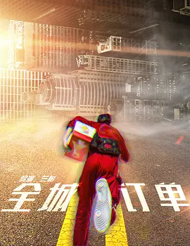 韩国va欧美va
