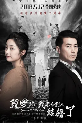 男女下面一进一出无遮拦视频