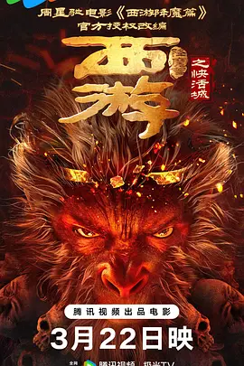 精品亚洲国产成人蜜臀av