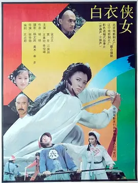 chinese麻豆videostube