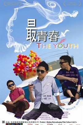 91日本精品国产免