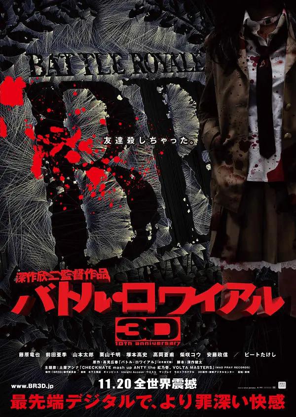夜夜爱夜夜爽夜夜做夜夜欢