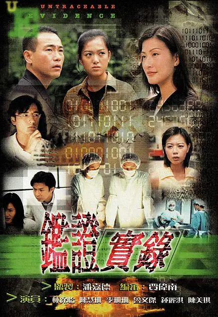 a级毛片无码久久精品免费