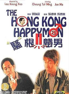 99久久无码热高清精品