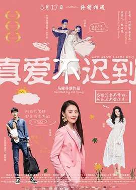 欧美一区一区-迅雷影院国产在线观看