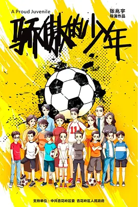 日韩高清中文字幕_国产日韩aⅴ无码一区二区_国产精品无码精品三区_国产天天视频天天看片