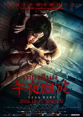 日韩国产精品亚洲