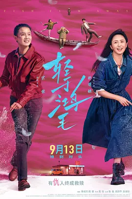 久久国产精品波多野结衣av - 超清超清在线观看