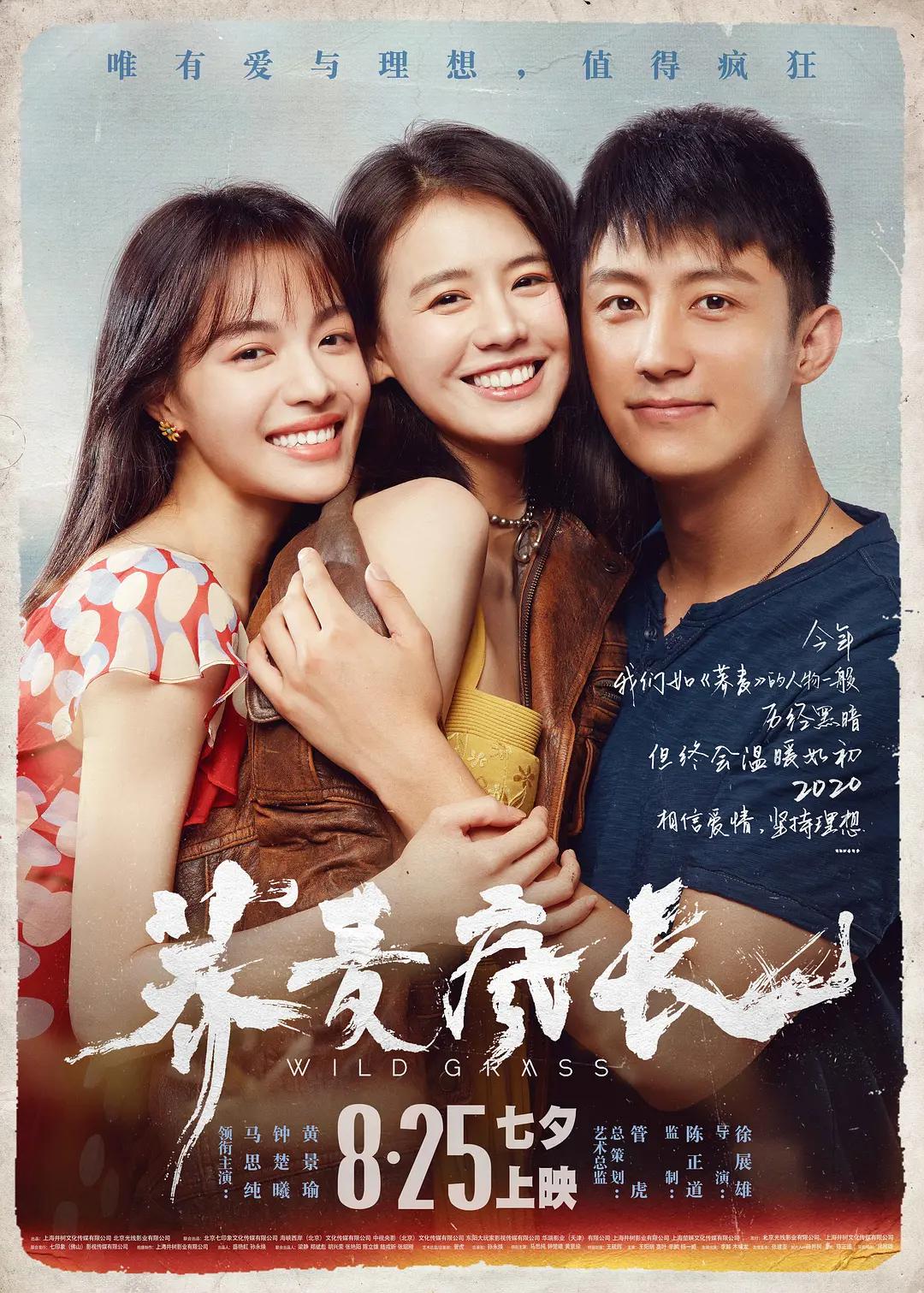 欧洲高清无卡码一区二区三区